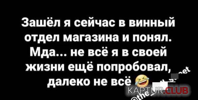 206200_11_trinixy_ru.jpg | Рено Каптур Клуб Россия | Форум KAPTUR.SU