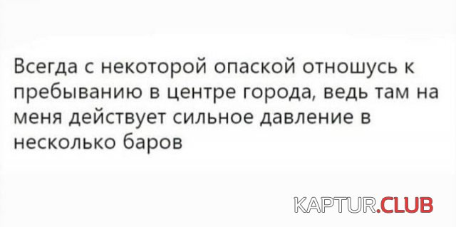 206200_5_trinixy_ru.jpg | Рено Каптур Клуб Россия | Форум KAPTUR.SU