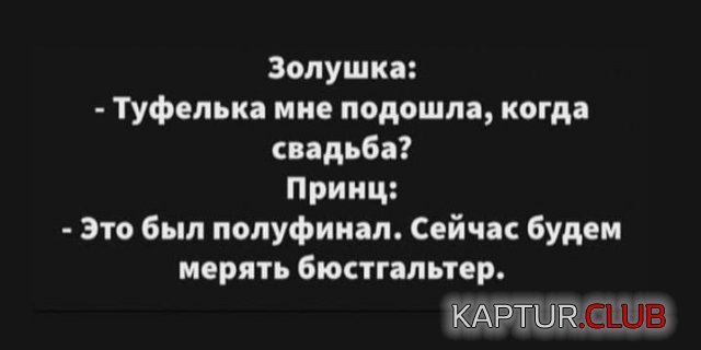 206200_9_trinixy_ru.jpg | Рено Каптур Клуб Россия | Форум KAPTUR.SU