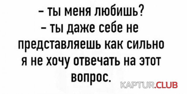 206202_15_trinixy_ru.jpg | Рено Каптур Клуб Россия | Форум KAPTUR.SU