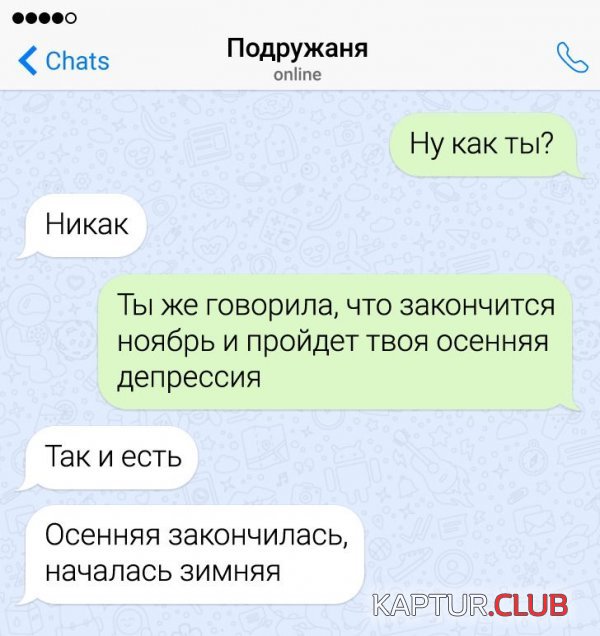 206222_3_trinixy_ru.jpg | Рено Каптур Клуб Россия | Форум KAPTUR.SU