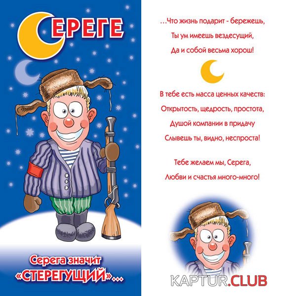 20623135.jpg | Рено Каптур Клуб Россия | Форум KAPTUR.SU