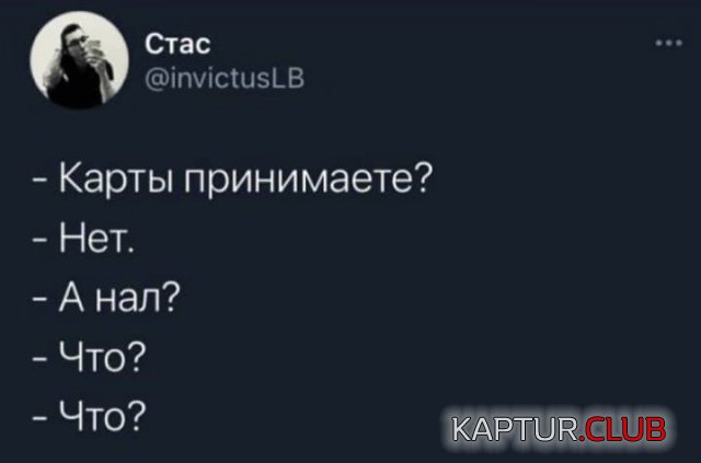 206241_3_trinixy_ru.jpg | Рено Каптур Клуб Россия | Форум KAPTUR.SU