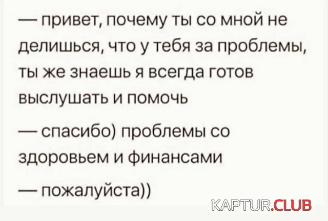 206241_8_trinixy_ru.jpg | Рено Каптур Клуб Россия | Форум KAPTUR.SU