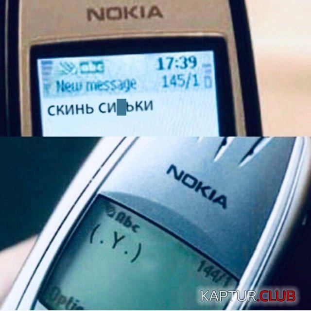 206281_11_trinixy_ru.jpg | Рено Каптур Клуб Россия | Форум KAPTUR.SU