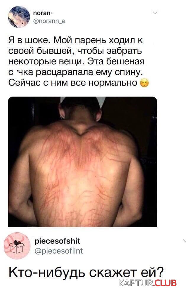 206281_5_trinixy_ru.jpg | Рено Каптур Клуб Россия | Форум KAPTUR.SU