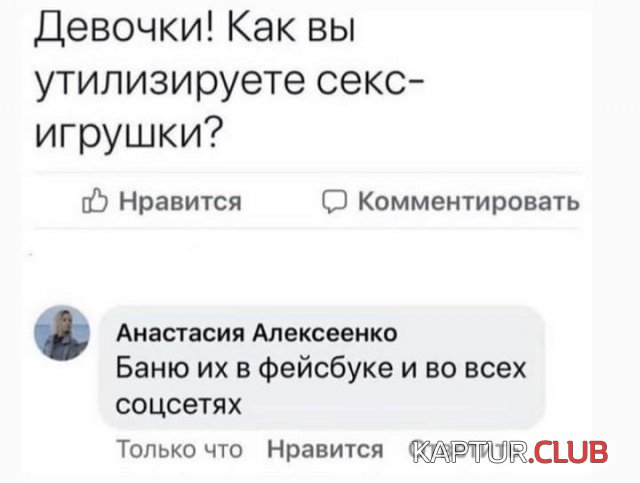 206291_10_trinixy_ru.jpg | Рено Каптур Клуб Россия | Форум KAPTUR.SU