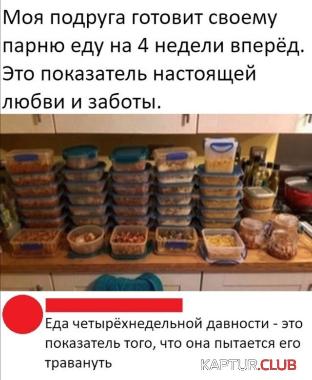 206341_10_trinixy_ru.jpg | Рено Каптур Клуб Россия | Форум KAPTUR.SU