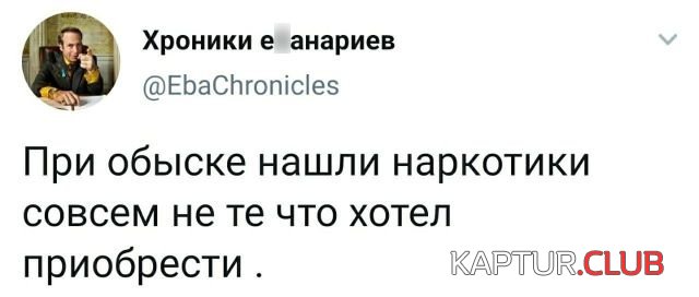 206356_3_trinixy_ru.jpg | Рено Каптур Клуб Россия | Форум KAPTUR.SU