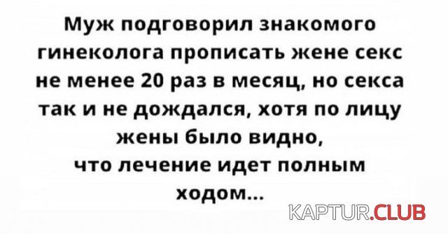 206364_14_trinixy_ru.jpg | Рено Каптур Клуб Россия | Форум KAPTUR.SU