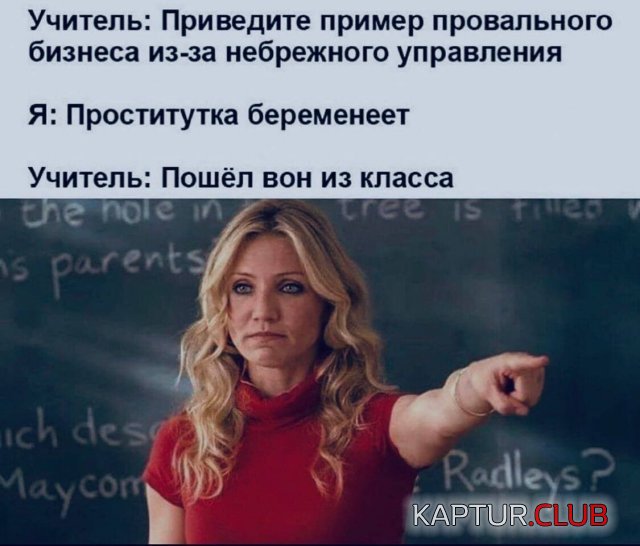 206447_10_trinixy_ru.jpg | Рено Каптур Клуб Россия | Форум KAPTUR.SU