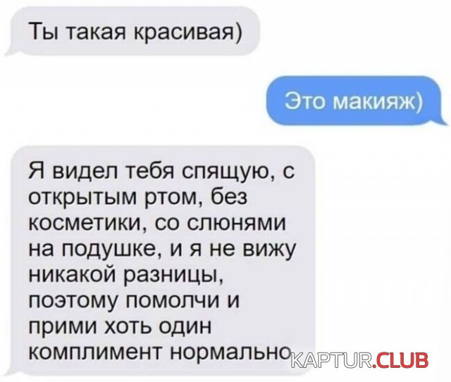 206477_1_trinixy_ru.jpg | Рено Каптур Клуб Россия | Форум KAPTUR.SU