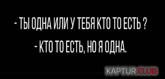 206506_11_trinixy_ru.jpg | Рено Каптур Клуб Россия | Форум KAPTUR.SU