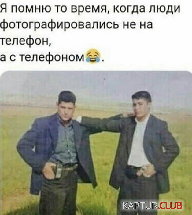 206506_1_trinixy_ru.jpg | Рено Каптур Клуб Россия | Форум KAPTUR.SU