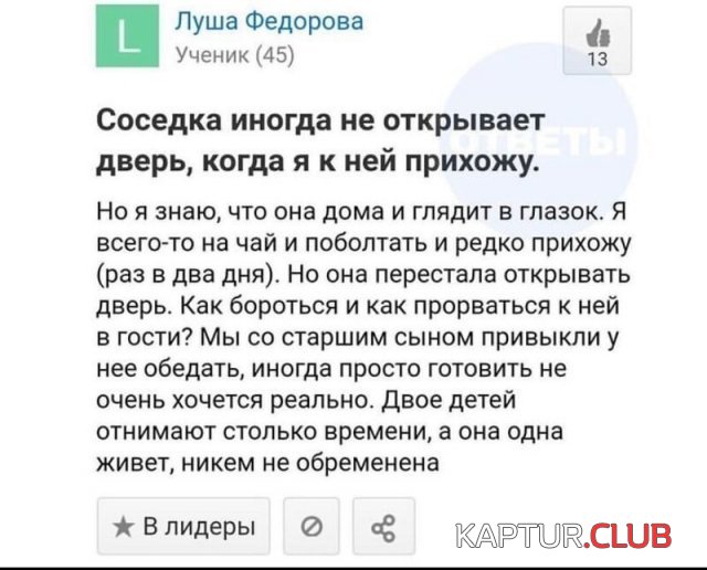 206554_10_trinixy_ru.jpg | Рено Каптур Клуб Россия | Форум KAPTUR.SU