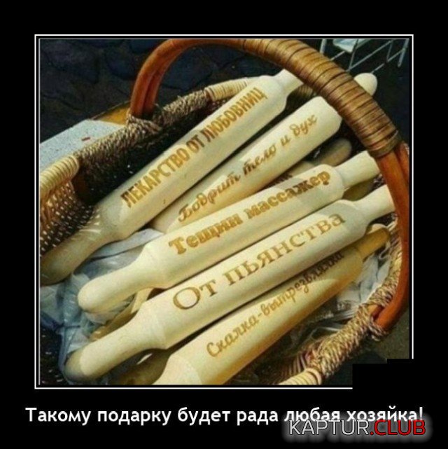 206574_19_trinixy_ru.jpg | Рено Каптур Клуб Россия | Форум KAPTUR.SU