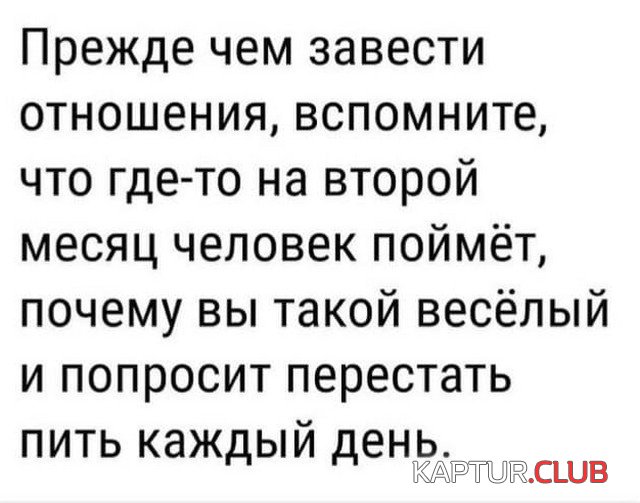 206575_12_trinixy_ru.jpg | Рено Каптур Клуб Россия | Форум KAPTUR.SU