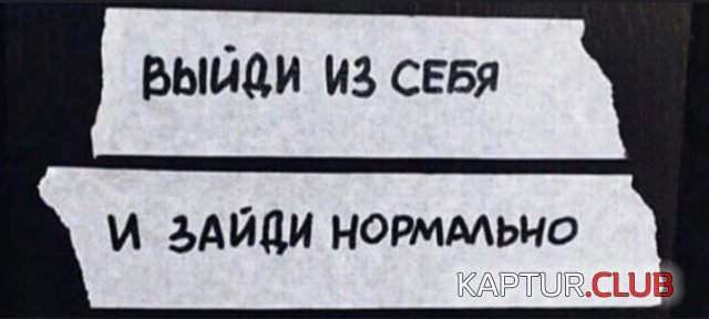 206575_2_trinixy_ru.jpg | Рено Каптур Клуб Россия | Форум KAPTUR.SU