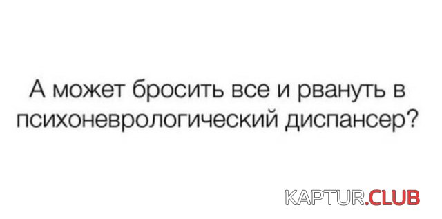 206575_8_trinixy_ru.jpg | Рено Каптур Клуб Россия | Форум KAPTUR.SU