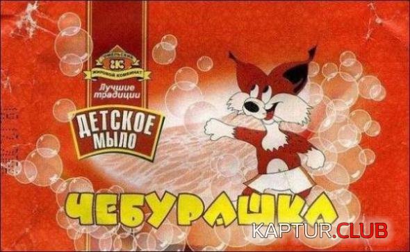 2065de82243b865d680ed8e3a93_prev.jpg | Рено Каптур Клуб Россия | Форум KAPTUR.SU