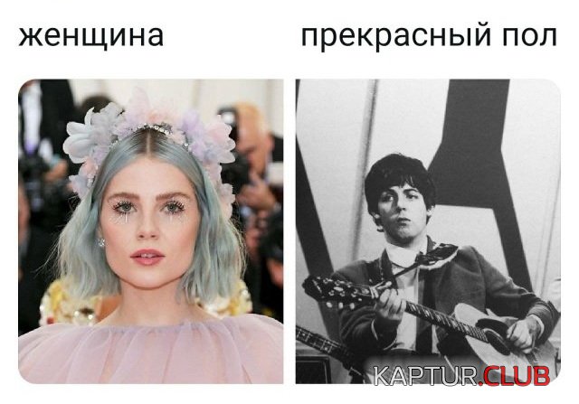 206601_11_trinixy_ru.jpg | Рено Каптур Клуб Россия | Форум KAPTUR.SU