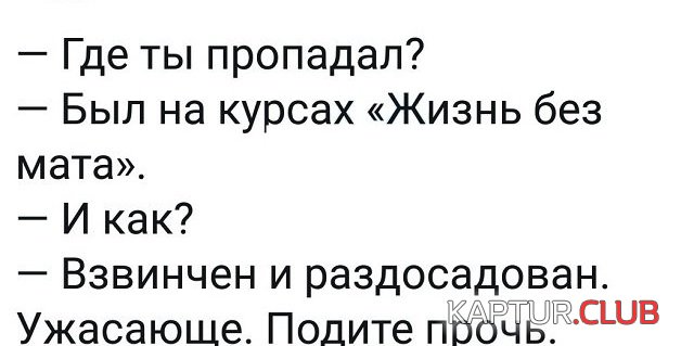 206601_1_trinixy_ru.jpg | Рено Каптур Клуб Россия | Форум KAPTUR.SU