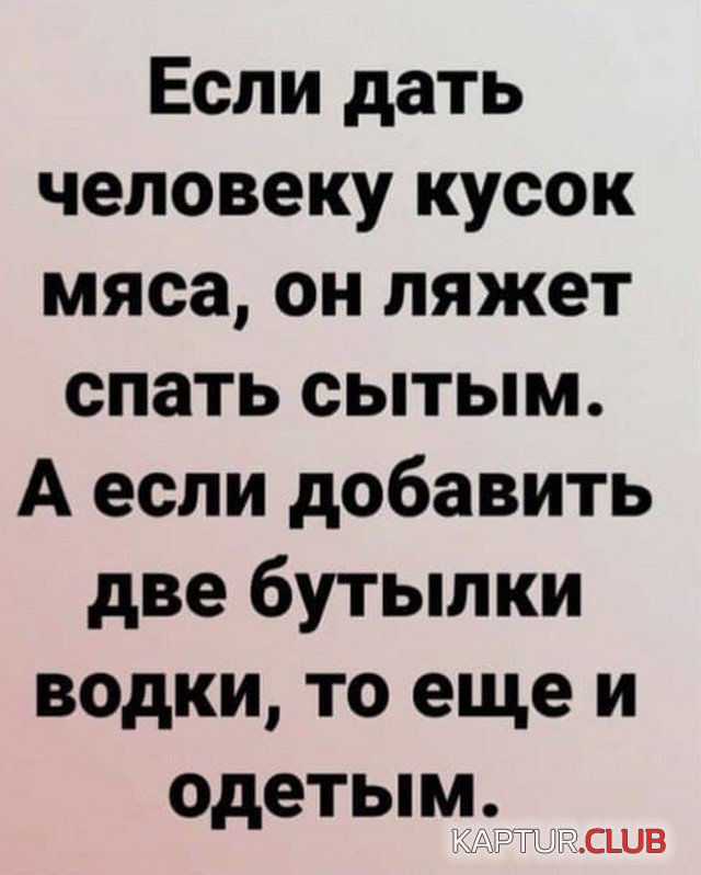 206632_11_trinixy_ru.jpg | Рено Каптур Клуб Россия | Форум KAPTUR.SU