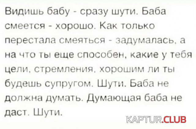 206632_13_trinixy_ru.jpg | Рено Каптур Клуб Россия | Форум KAPTUR.SU