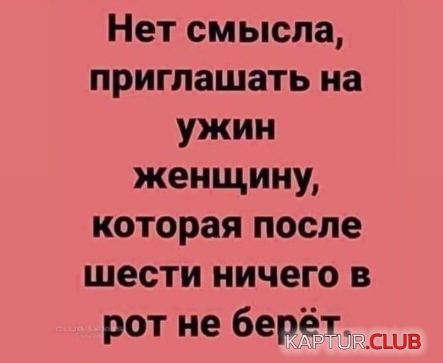 206632_3_trinixy_ru.jpg | Рено Каптур Клуб Россия | Форум KAPTUR.SU