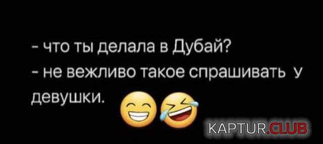 206632_6_trinixy_ru.jpg | Рено Каптур Клуб Россия | Форум KAPTUR.SU