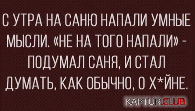 206632_8_trinixy_ru.jpg | Рено Каптур Клуб Россия | Форум KAPTUR.SU