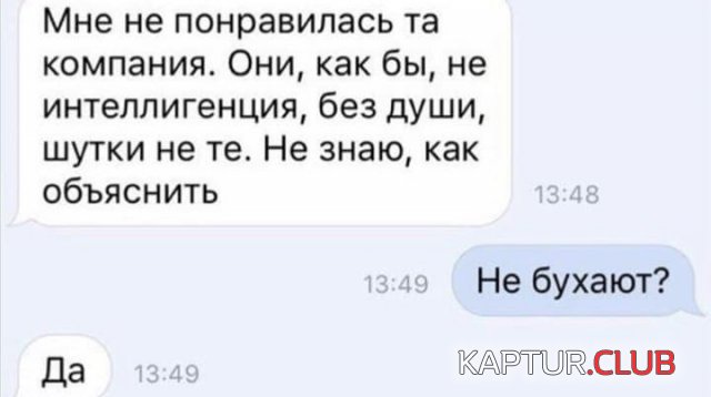 206754_10_trinixy_ru.jpg | Рено Каптур Клуб Россия | Форум KAPTUR.SU