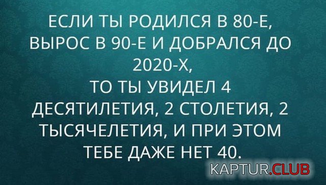 206754_1_trinixy_ru.jpg | Рено Каптур Клуб Россия | Форум KAPTUR.SU