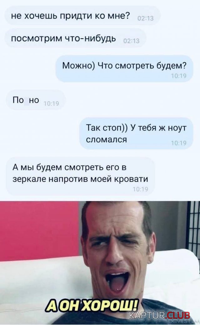 206783_7_trinixy_ru.jpg | Рено Каптур Клуб Россия | Форум KAPTUR.SU