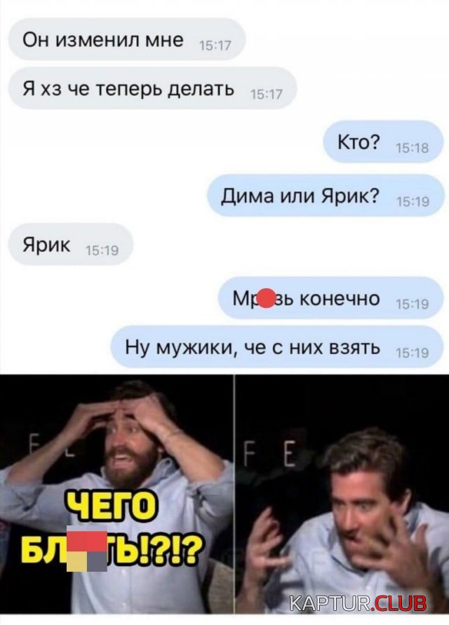 206808_6_trinixy_ru.jpg | Рено Каптур Клуб Россия | Форум KAPTUR.SU