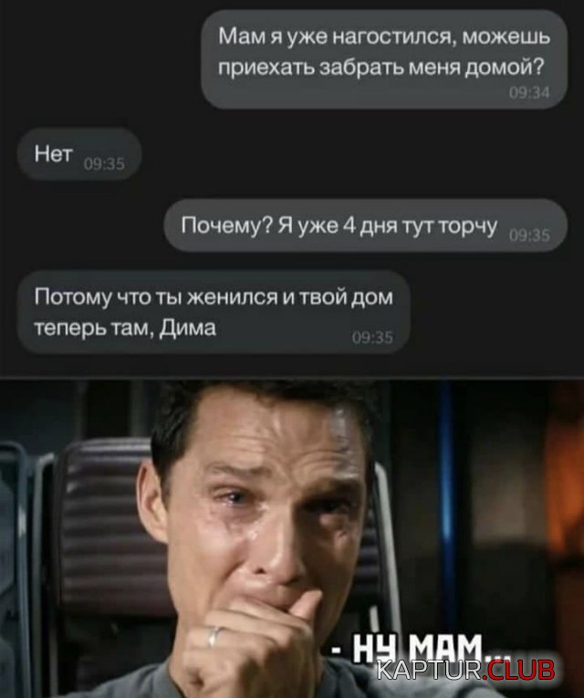 206840_9_trinixy_ru.jpg | Рено Каптур Клуб Россия | Форум KAPTUR.SU