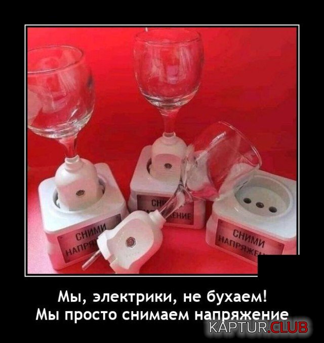 206904_9_trinixy_ru.jpg | Рено Каптур Клуб Россия | Форум KAPTUR.SU