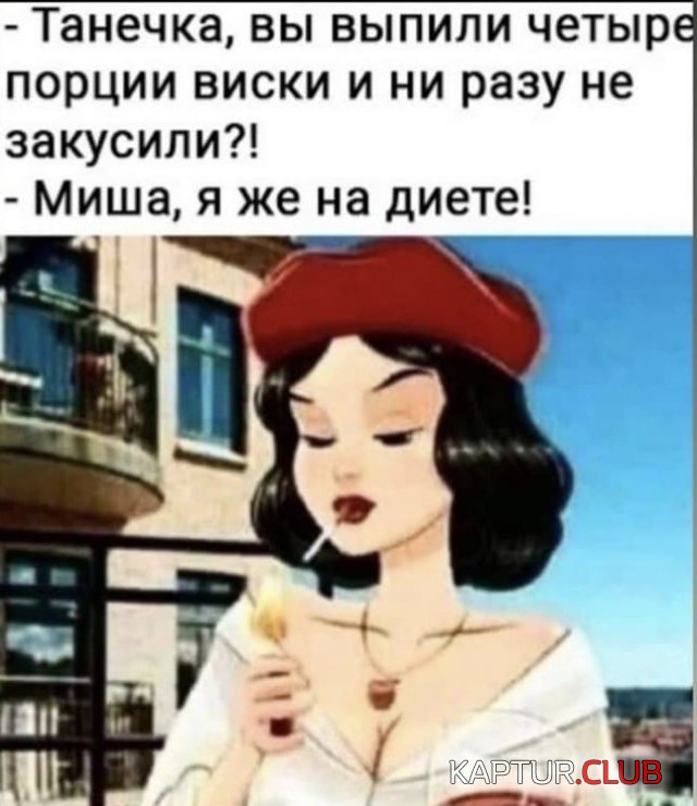 206905_15_trinixy_ru.jpg | Рено Каптур Клуб Россия | Форум KAPTUR.SU