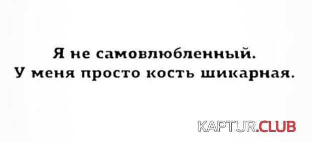 206905_3_trinixy_ru.jpg | Рено Каптур Клуб Россия | Форум KAPTUR.SU
