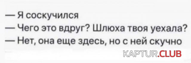 206905_5_trinixy_ru.jpg | Рено Каптур Клуб Россия | Форум KAPTUR.SU