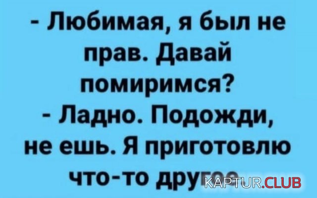 206905_9_trinixy_ru.jpg | Рено Каптур Клуб Россия | Форум KAPTUR.SU