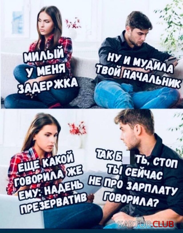 206920_13_trinixy_ru.jpg | Рено Каптур Клуб Россия | Форум KAPTUR.SU