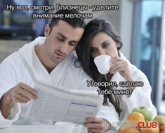 206968_4_trinixy_ru.jpg | Рено Каптур Клуб Россия | Форум KAPTUR.SU