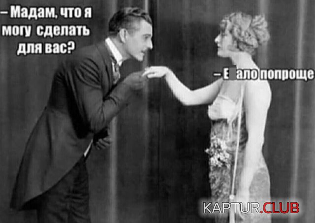 207005_2_trinixy_ru.jpg | Рено Каптур Клуб Россия | Форум KAPTUR.SU