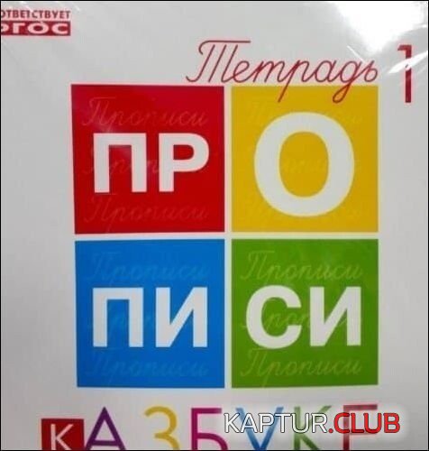 207014_4_trinixy_ru.jpg | Рено Каптур Клуб Россия | Форум KAPTUR.SU