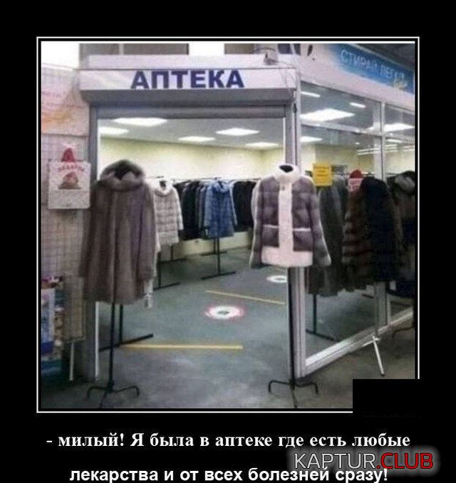 207037_10_trinixy_ru.jpg | Рено Каптур Клуб Россия | Форум KAPTUR.SU
