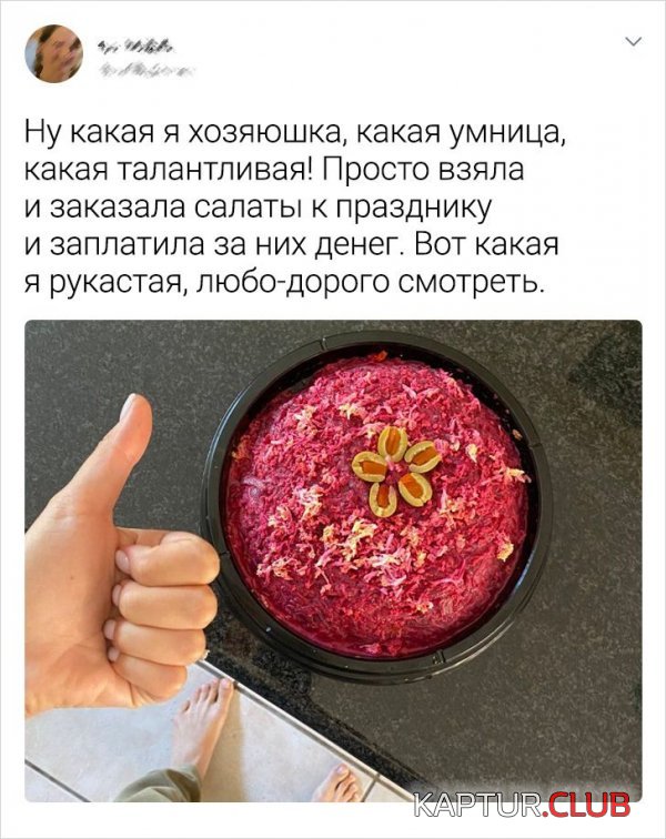 207074_14_trinixy_ru.jpg | Рено Каптур Клуб Россия | Форум KAPTUR.SU