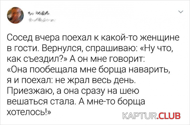 207074_2_trinixy_ru.png | Рено Каптур Клуб Россия | Форум KAPTUR.SU