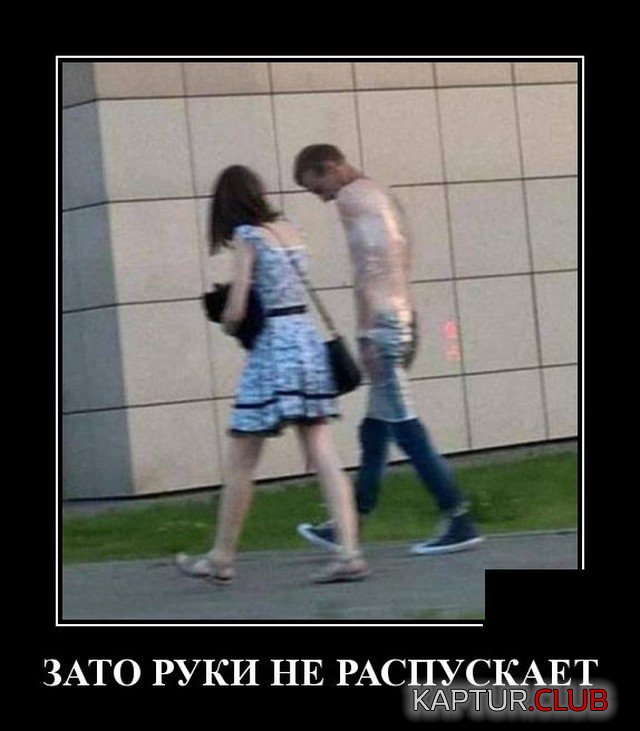 207104_1_trinixy_ru.jpg | Рено Каптур Клуб Россия | Форум KAPTUR.SU