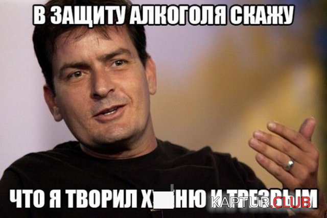 207117_2_trinixy_ru.jpg | Рено Каптур Клуб Россия | Форум KAPTUR.SU